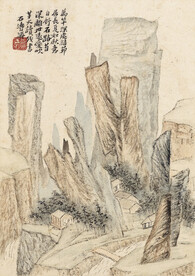 山水画  