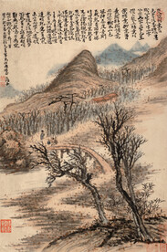 山水画  
