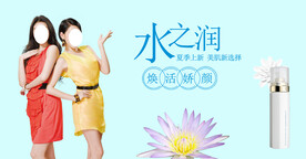 水之源