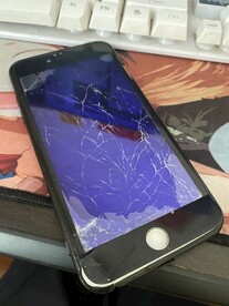 裂痕