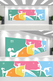 运动文化墙  