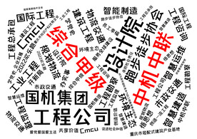 报纸海报风格设计