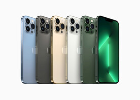 iPhone13绿色 苍岭绿 