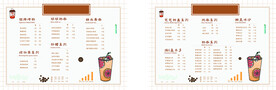 奶茶菜谱CDR