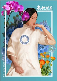 纯矢量旗袍女人图