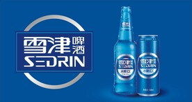 雪津啤酒