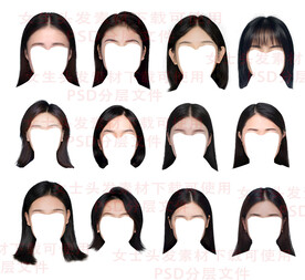 女款头发发型素材