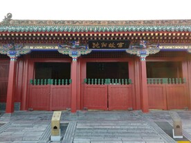 沈阳故宫