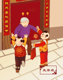  新春习俗插画图片