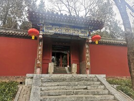 三顾茅庐