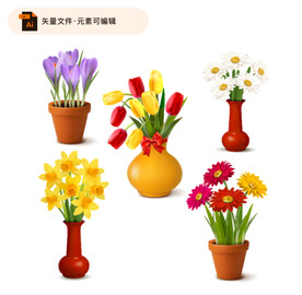 花瓶鲜花矢量素材