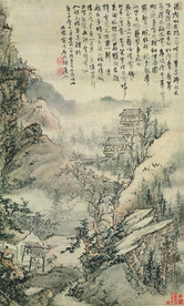 山水画  