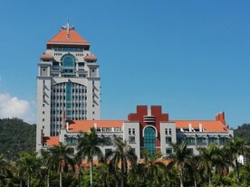 厦门大学