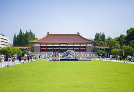 南京博物院建筑