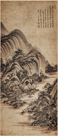 山水画  
