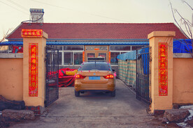 婚车