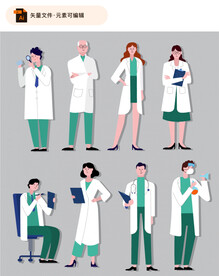 医生卡通人物素材