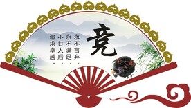 竞字小区社区宣传标识设计