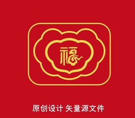 福气长命锁