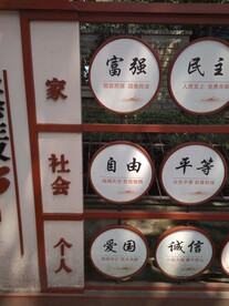 户外广告