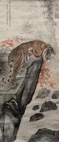 国画老虎高清大图 