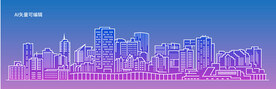 城市地标建筑线条