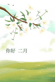 春季海报PSD素材