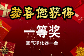 抽奖牌