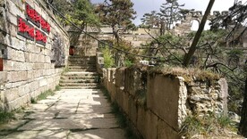 娄山关