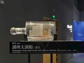 湖州太湖船 清代模型