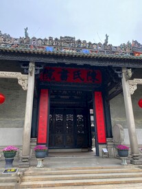广州陈家祠