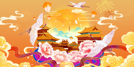 中国风