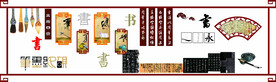 美术书画室文化墙