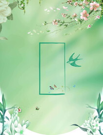 清明节海报模板PSD