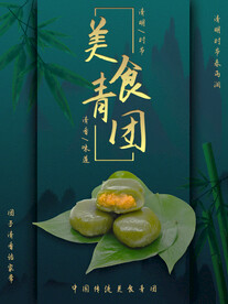 现代轻奢卧室3D模型