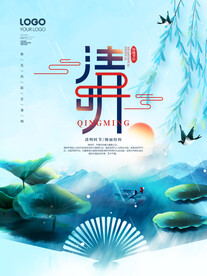 现代轻奢卧室3D模型