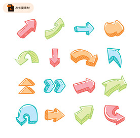 彩色手绘箭头矢量素材