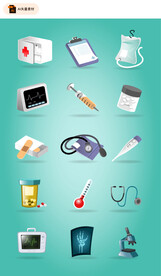 精美医疗图标矢量素材