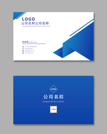蓝色名片
