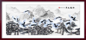 国画山水松鹤延年