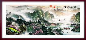 国画山水江山如画