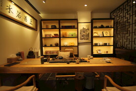茶台