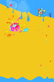 愚人节海报素材