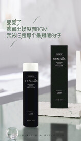 洗发水  字体设计  生活图 