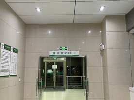 医院门头