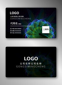 商务名片
