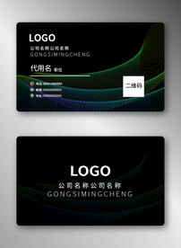 商务名片