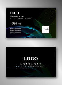 商务名片