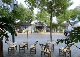 扬州休闲文化