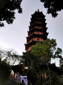 龙华公园的塔